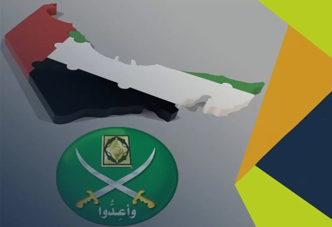 الإمارات تكافح إرهاب الإخوان خدمة للإسلام والمسلمين