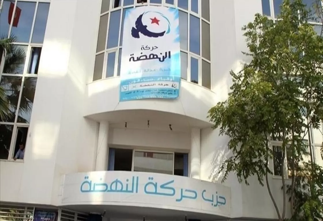 السلطات التونسية تشن حملة اعتقالات على قادة حركة النهضة
