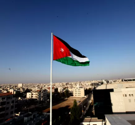 إلغاء القمة الأمريكية الأردنية المصرية الفلسطينية... ما الأسباب؟