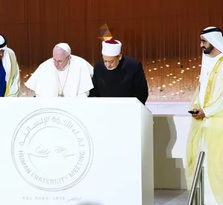 &amp;quot;لا كروا&amp;quot; الفرنسية: الإمارات تُشكل مُنطلقاً فريداً للحوار والتآخي والتسامح بين الديانات