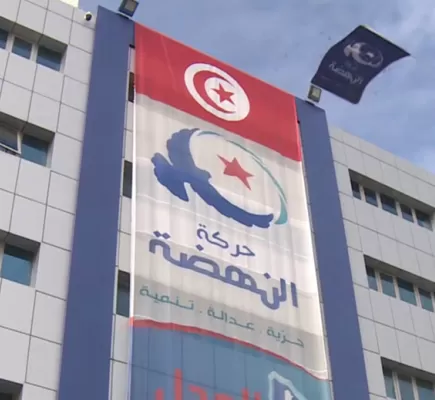 مناورة جديدة: إخوان تونس يبحثون تغيير اسم حركتهم... لماذا؟