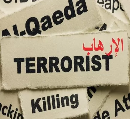 ما مفهوم الإرهاب لدى جماعات الإسلام السياسي؟
