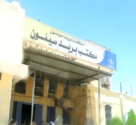 الحكومة اليمنية تستثني الإخوان من قرار إحالة المعاشات إلى البنوك