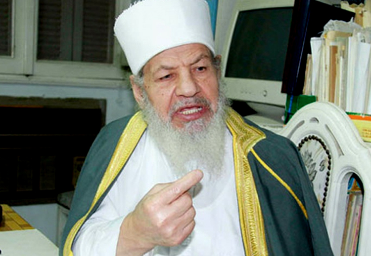الشيخ يوسف البدري