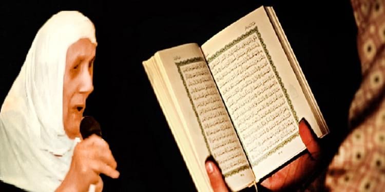 الشيخة أم السعد أشهر امرأة في عالم قراءات القرآن الكريم