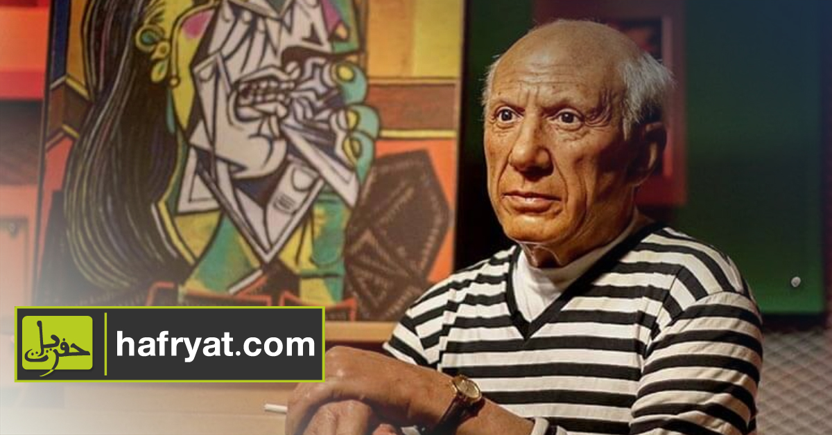 صور تنشرها حفريات للمرة الأولى فضيحة لوحات بيكاسو تطارد واسيني الأعرج حفريات
