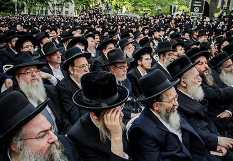 من اجتماع المؤتمر اليهودي العالمي في نيويورك عام 2013
