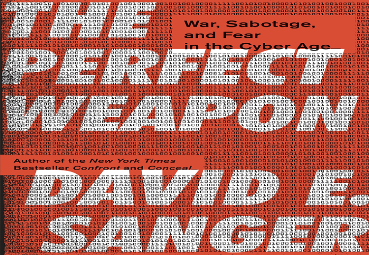 غلاف كتاب &quot;السلاح المثالي&quot; للكاتب والصحافي الأمريكي ديفيد إي. سانغر