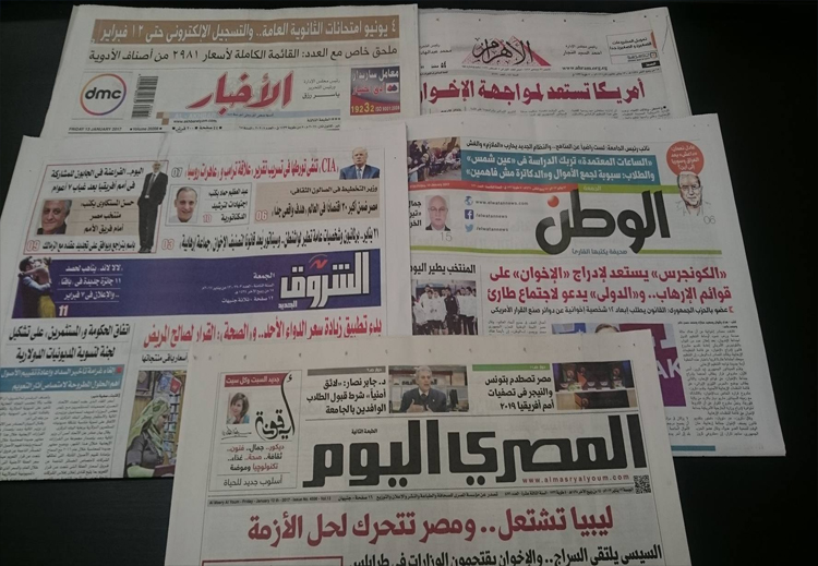 %65 من الشباب المصريين المتراوحة أعمارهم بين 18 و35 عاماً لا يقرؤون الصحف الورقية