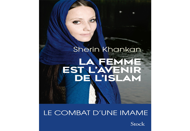 غلاف كتاب &quot;المرأة هي مستقبل الإسلام&quot; لشيرين خانكان