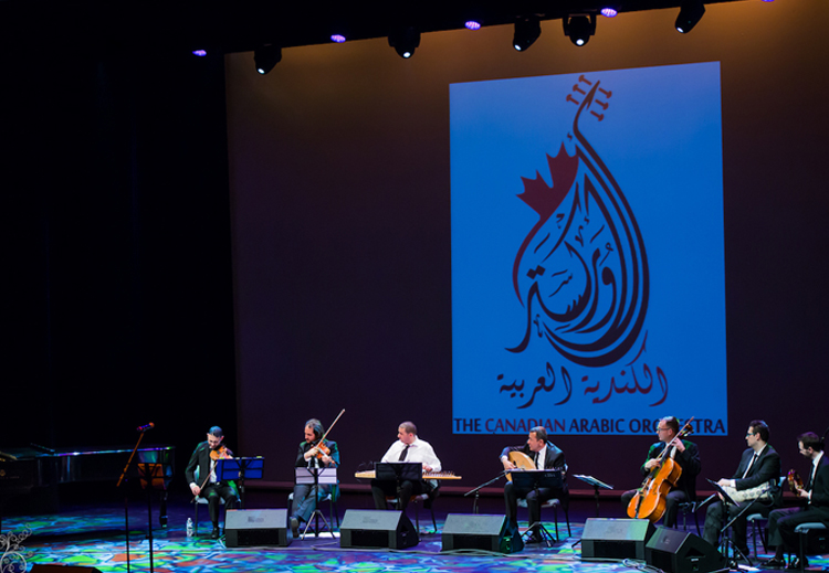 تهدف الأوركسترا لتقديم الأغاني والفنون العربية للمجتمع الكندي