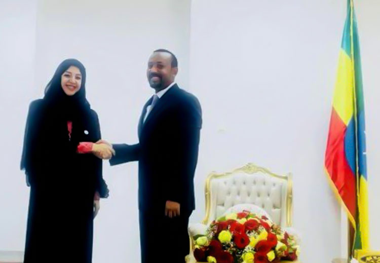 رئيس الوزراء الإثيوبي، آبي أحمد، ووزيرة الدولة الإماراتية لشؤون التعاون الدولي، ريم الهاشمي 