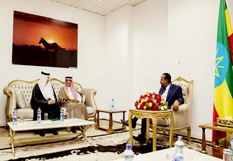 جانب من اجتماع وزير الخارجية السعودي، عادل الجبير،مع آبي أحمد، الخميس الماضي