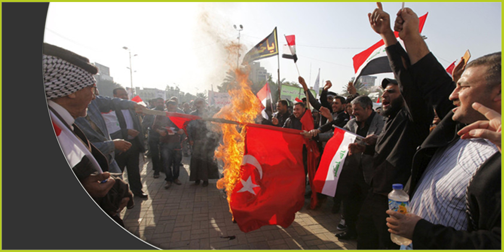 مظاهرات واسعة في المدن العراقية احتجاجاً على تصريحات أردوغان في تشرين الأول 2016 