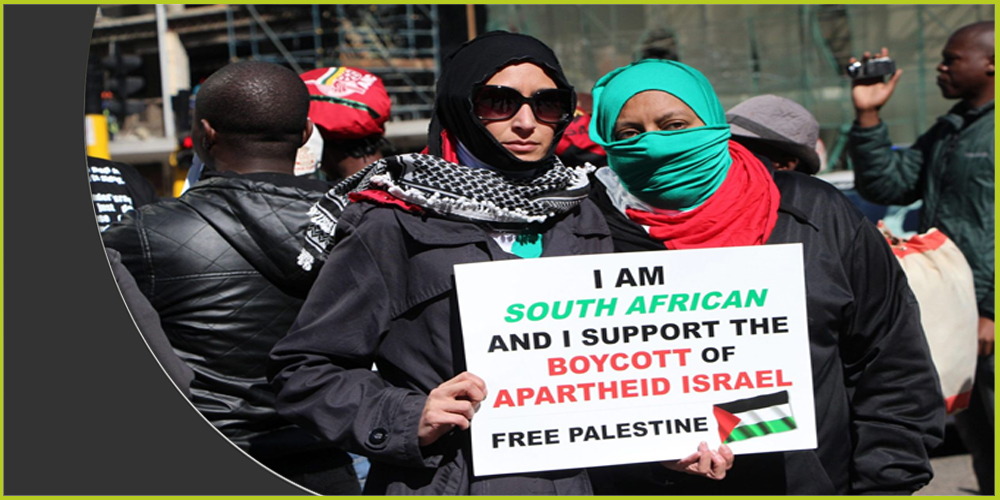 نشطاء المقاطعة يطالبون بسحب الاستثمارات وفرض العقوبات على إسرائيل أمام المحكمة العليا في جوهانسبرغ بجنوب إفريقيا