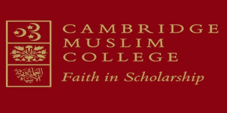 كامبردج الإسلاميّة وضعت بالفعل الأساس لمعالجة المشكلات السّياسيّة والاجتماعيّة والّلاهوتيّة