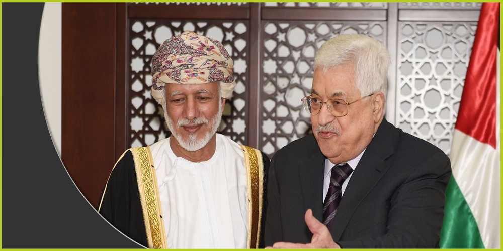 التقى بن علوي الرئيس الفلسطيني، محمود عباس، وأجرى مشاورات ومحادثات معه