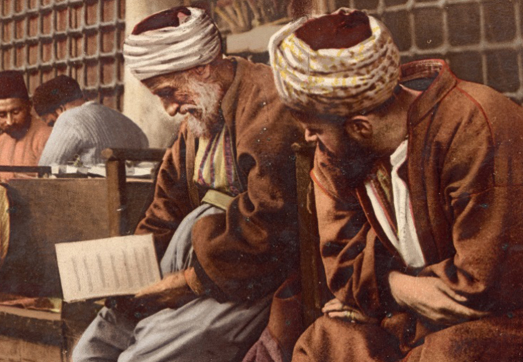كيف عادت السلطة الفلسفة والفلاسفة في التاريخ الإسلامي؟