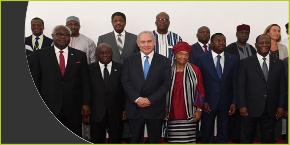 القمة الإسرائيلية الإفريقية