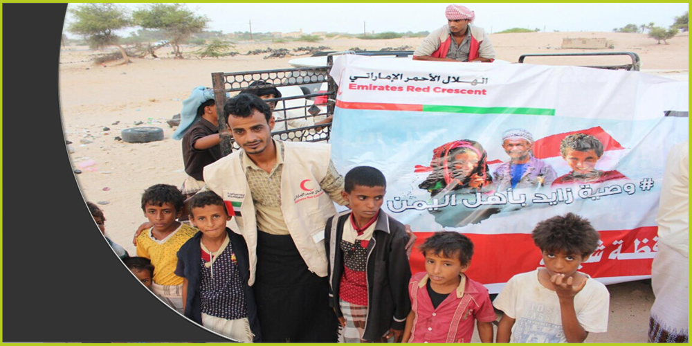 تمنع مليشيا الحوثي دخول المساعدات الإغاثية عن طريق ميناء الحديدة