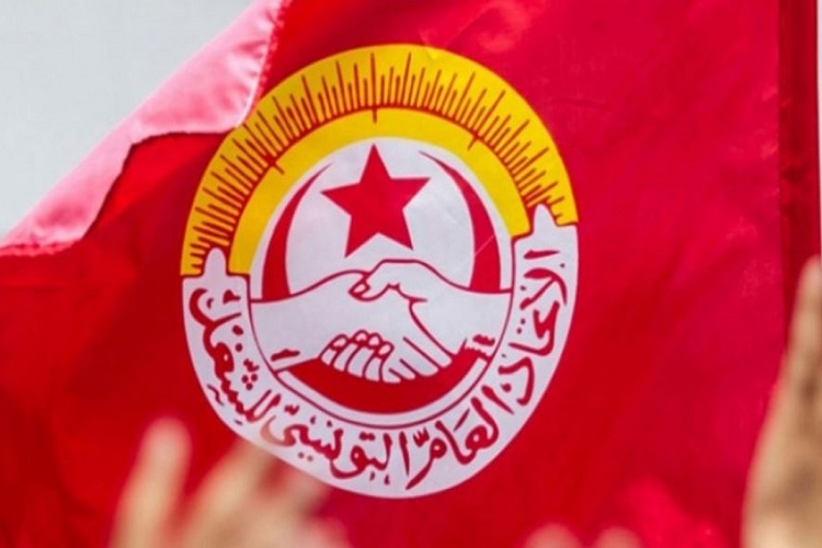 أعلن الاتحاد العام التونسي للشغل عن دعمه للحوار بوصفه النقابة الأكبر في البلاد