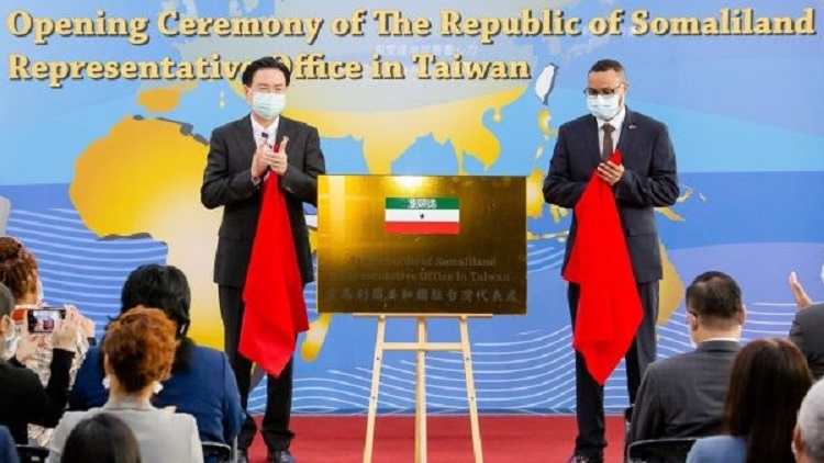 احتفال تايوان وصوماليلاند بتدشين العلاقات الدبلوماسية
