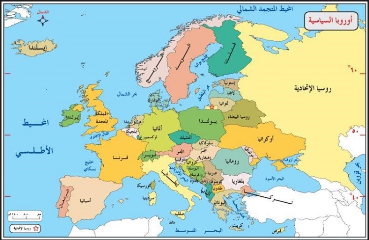 الحدود الروسية مع أوروبا