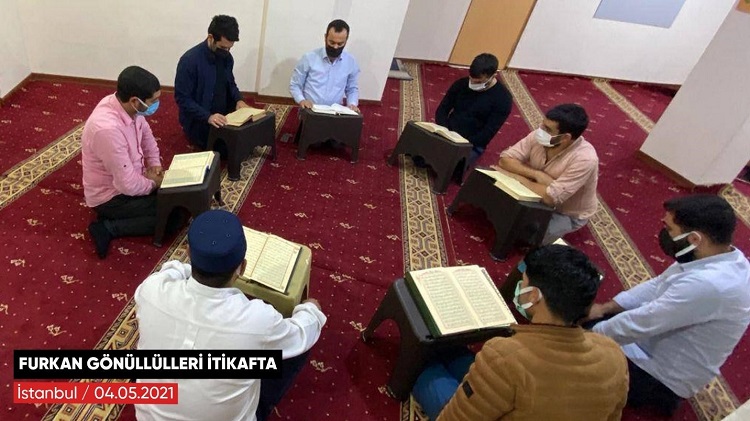 حلقة لقراءة القرآن لأنصار وقف فرقان
