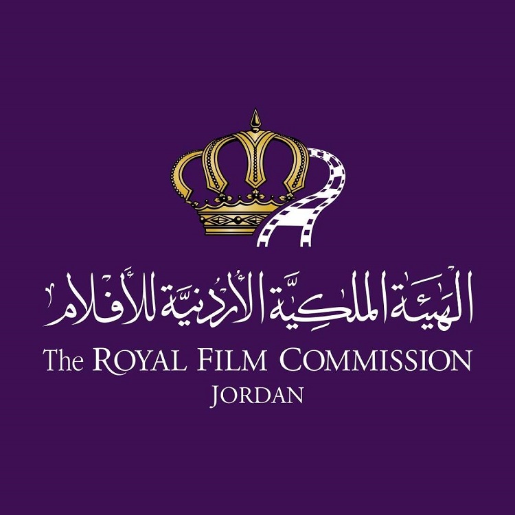 الدورة تنظم بالشراكة مع الهيئة الملكية الأردنية للأفلام 