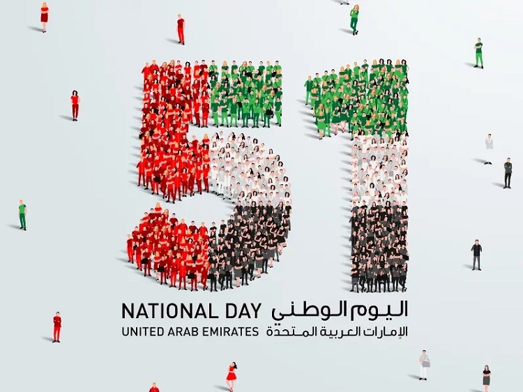 يحتفل الشعب الإماراتي والأجانب المقيمون على أرض الإمارات بالعيد الوطني في موعده المعتاد من كل عام وهو 2 كانون الأول (ديسمبر)