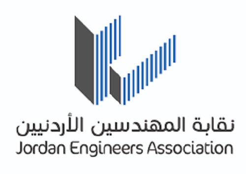  في شباط (فبراير) 2022، خسر الإسلاميون انتخابات فروع نقابة المهندسين الإردنيين في المحافظات