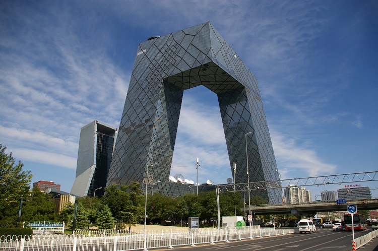مبنى تلفزيون الصين المركزي