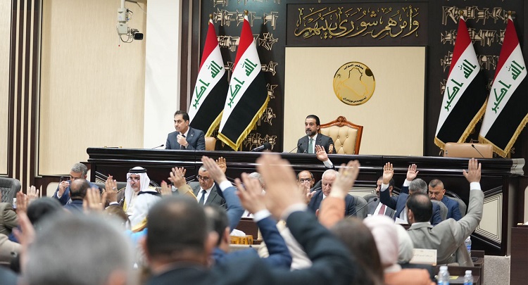 محمد الحلبوسي يغادر رئاسة البرلمان العراقي بعد قرار المحكمة الاتحادية العليا