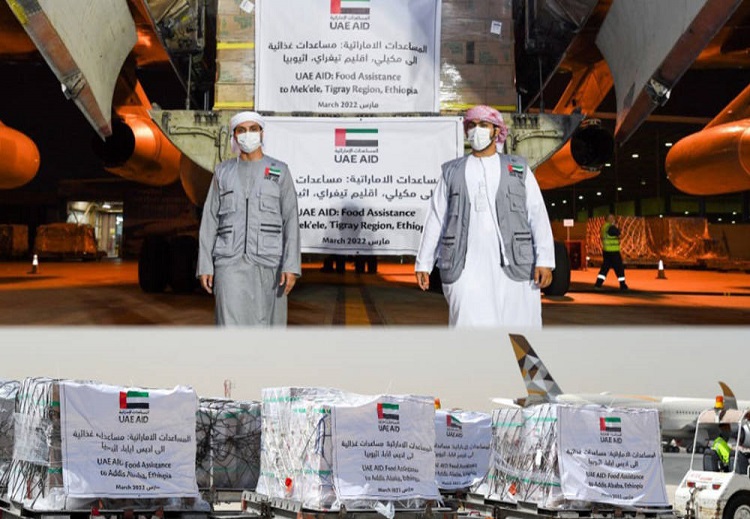 دولة الإمارات العربية المتحدة ترسل المساعدات لدعم الشعب الإثيوبي
