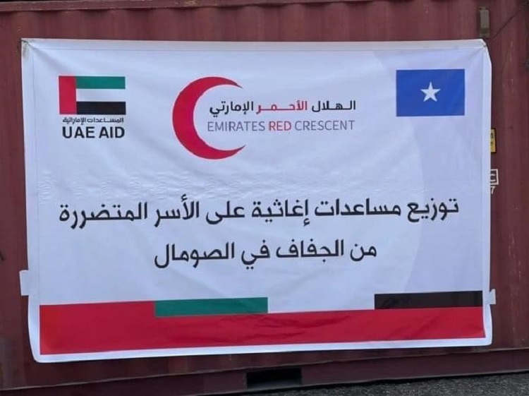 نشاط بارز للهلال الأحمر الإماراتي في جهود الإغاثة في الصومال