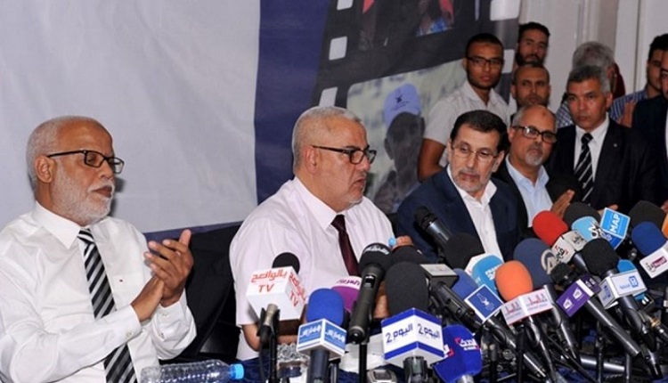 يمر حزب العدالة والتنمية، الذراع السياسية للإخوان في المغرب، بمنعطف حاد