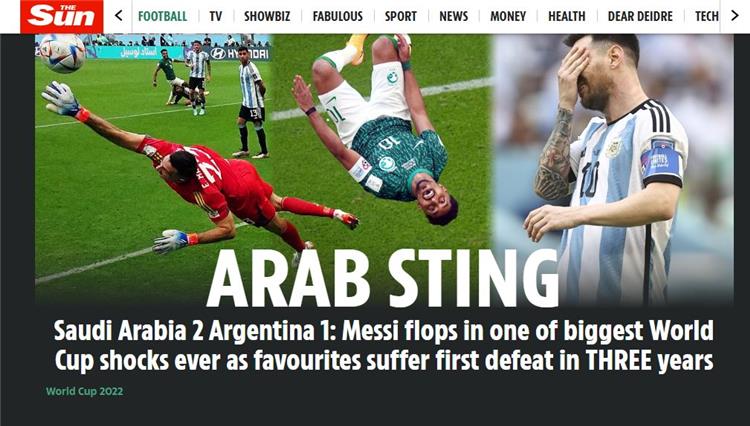 &quot;ذا صن&quot; البريطانية: ميسي يفشل بتحقيق الفوز ضد السعودية في إحدى مفاجآت كأس العالم 2022