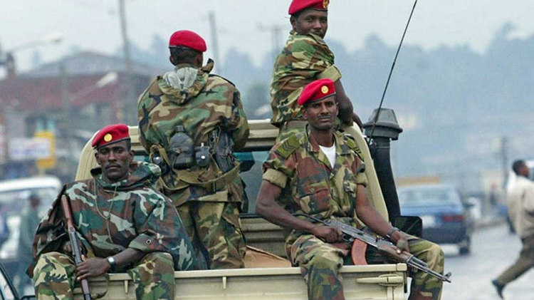 قوات من الجيش الإثيوبي