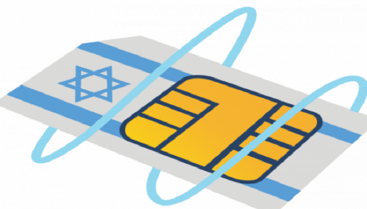 إسرائيل تحاول أن تدفع المزيد من السكان في الضفة لاستخدام شبكاتها 