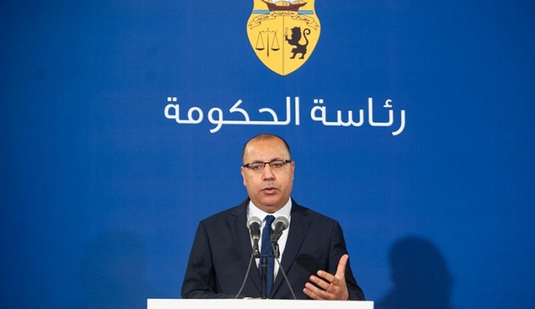  رئيس الحكومة هشام المشيشي