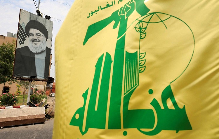 أصدر حزب الله بياناً وصف فيه الانفجار بأنّه فاجعة أليمة تستدعي من جميع القوى الوطنية التضامن لتجاوز آثار المحنة القاسية