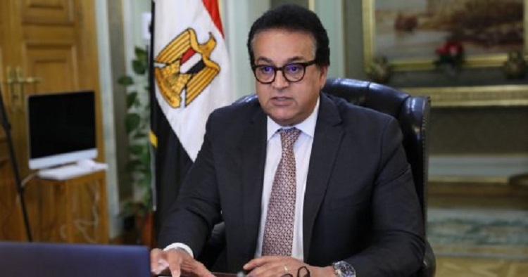طالب وزير الصحة المصري أولياء الأمور بعدم إرسال أيّ طفل مصاب إلى المدرسة
