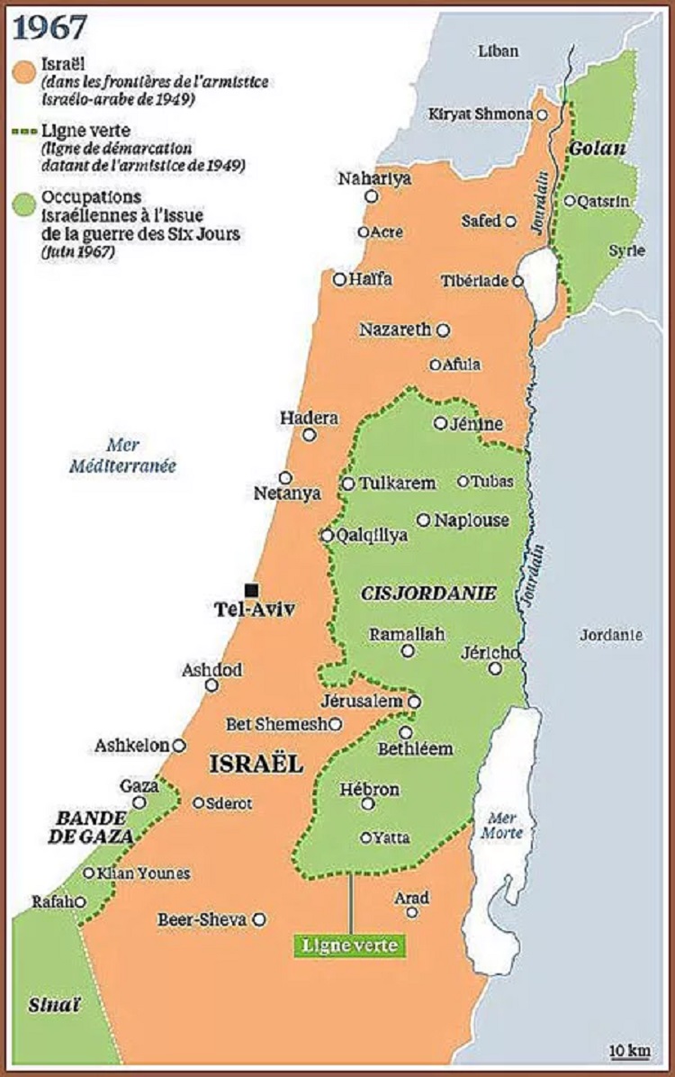 الحكومة الإسرائيلية عقدت جلستَين، في أواخر عام 1967، تقرّر فيهما عدم استخدام أيّة خرائط عليها رسم الخط الأخضر