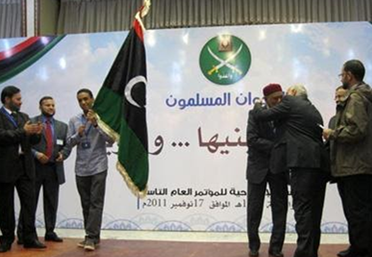 الشعب الليبي كشف استقواء الجماعة بتركيا للحفاظ على مصالحها ووجودها