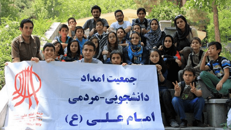 بعد اعتقال مؤسس وأعضاء جمعية &quot;الإمام علي&quot;، أيدت محكمة الاستئناف في طهران حلّ أكبر جمعية خيرية في البلاد