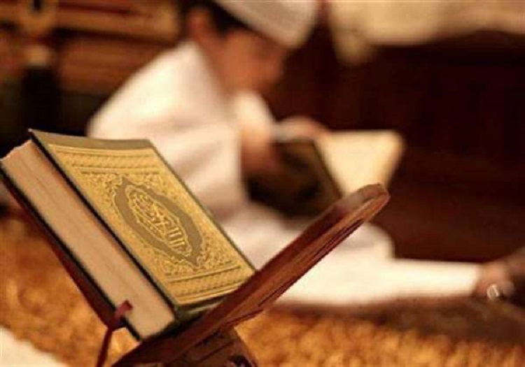 لا يمكن المحافظة على الهوية الإسلامية للأجيال الصاعدة في بلاد الاغتراب إلا من خلال العناية بتحفيظ القرآن الكريم