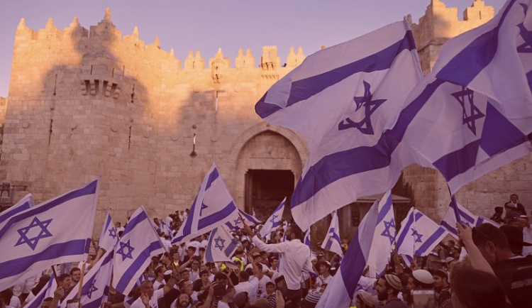 تحتفل إسرائيل بيوم القدس (يوم أورشليم بالعبرية) لإحياء ذكرى احتلال الجيش الإسرائيلي للقدس الشرقية، عام 1967