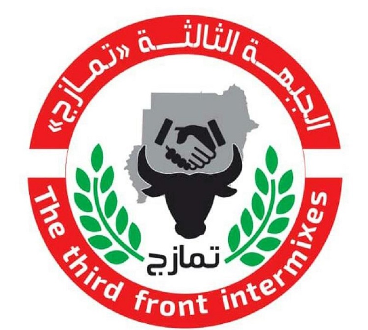 إننا في حركة تمازج نعلن وبصورة رسمية انضمامنا للقتال مع قوات الدعم السريع ضد فلول النظام السابق