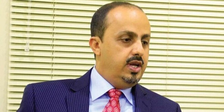 اعتبر وزير الإعلام اليمني معمر الإرياني رفض الحوثي لتمديد الهدنة أنّه دليل آخر على &quot;سوء النوايا&quot;