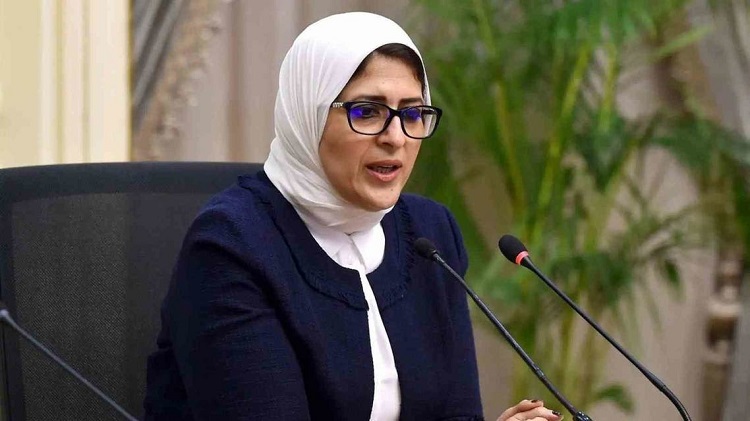  وزيرة الصحة والسكان المصرية الدكتورة هالة زايد